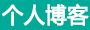 股票行证券决策